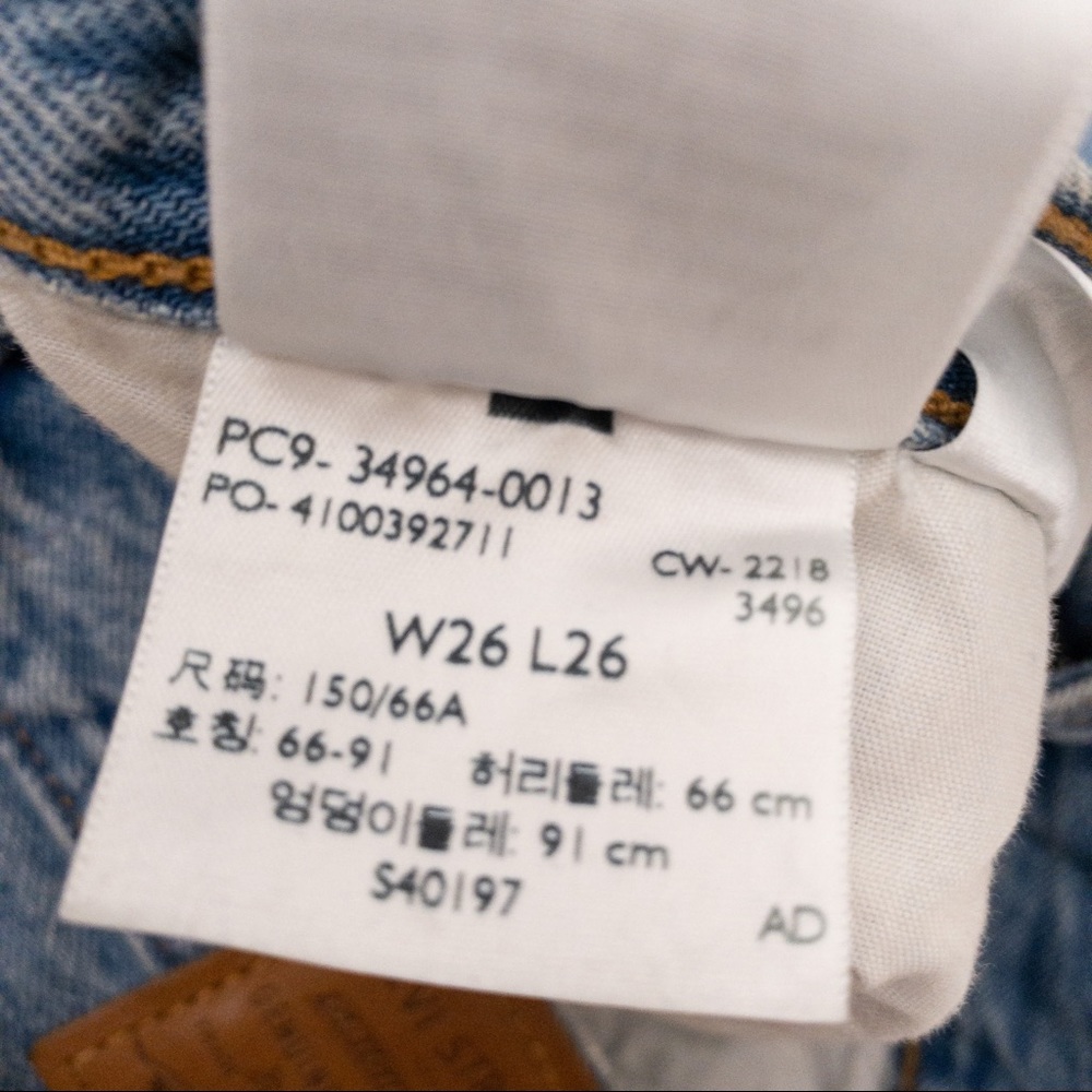 LEVI’S Wedgie Straight Jeans Authentically Yours - Picture 13 of 13